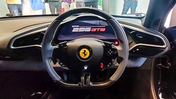 Ferrari 296 GTB Steering Wheel