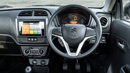 Maruti Suzuki Alto K10 Steering Wheel