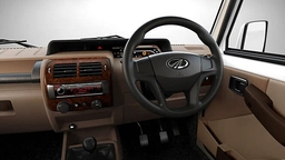 Mahindra Bolero [2020-2022] Dashboard
