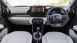 Citroen C3 Aircross Dashboard