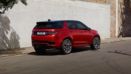 Land Rover Discovery Sport Rear View