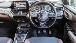 Maruti Suzuki Fronx Steering Wheel
