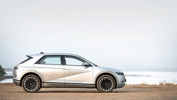 Hyundai Ioniq 5 Right Side View