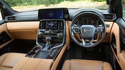 Lexus LX Dashboard