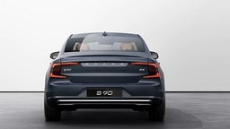 Volvo S90 Rear View