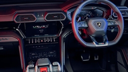 Lamborghini Urus S Steering Wheel