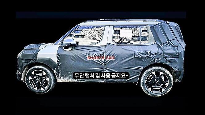 Kia Clavis Left Side View