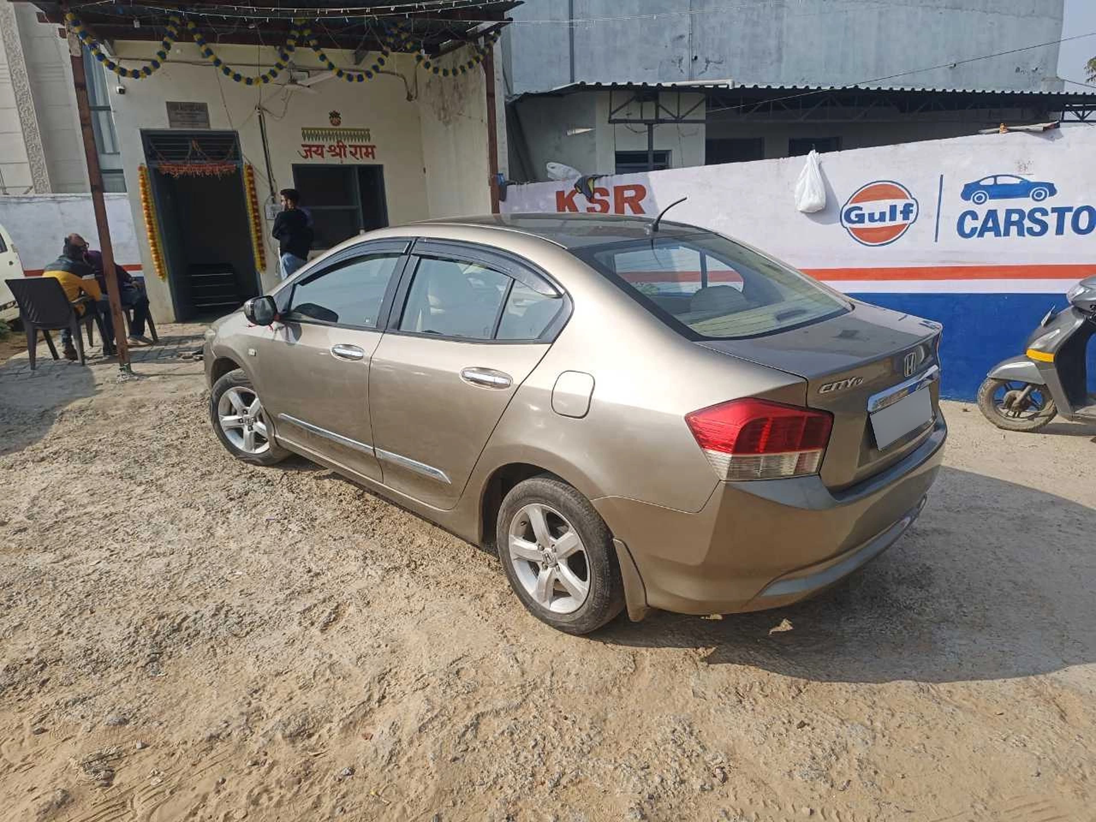 LOOK_AROUND image for Honda city