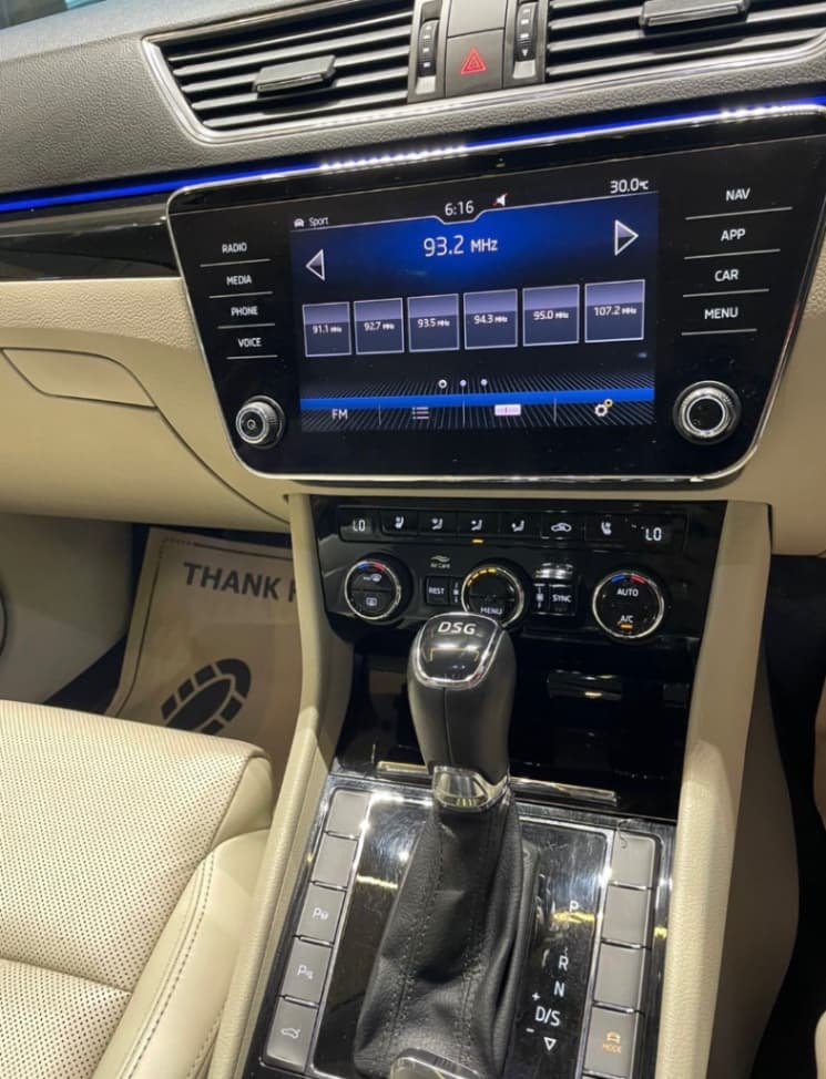 Skoda Superb [2016-2020]