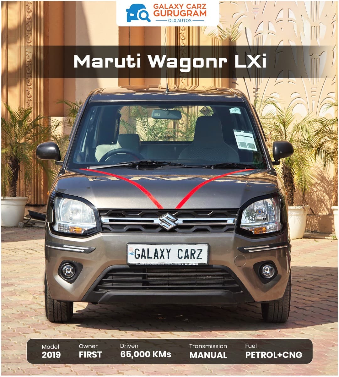 Maruti WAGONR
