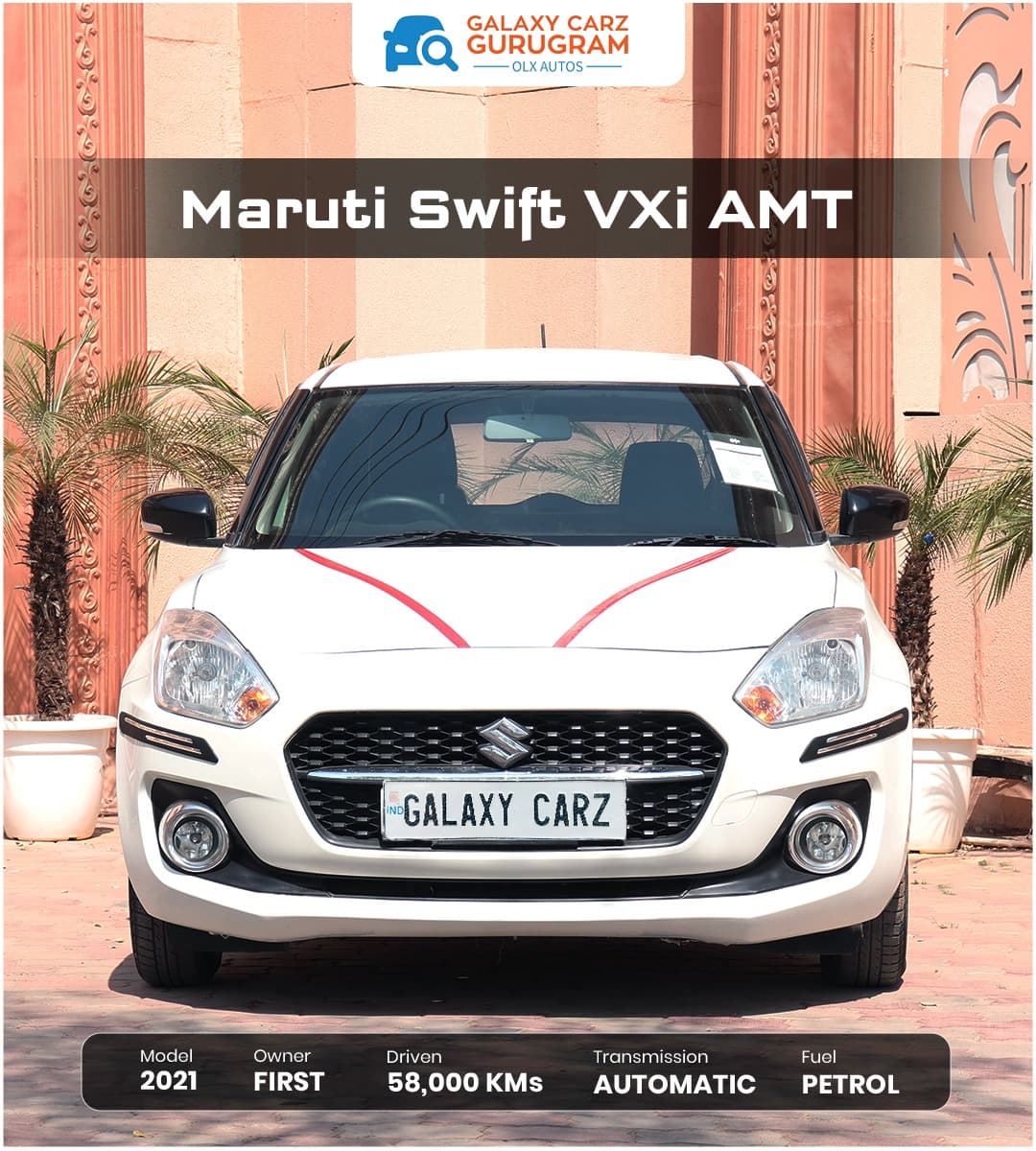 Maruti Swift VXI