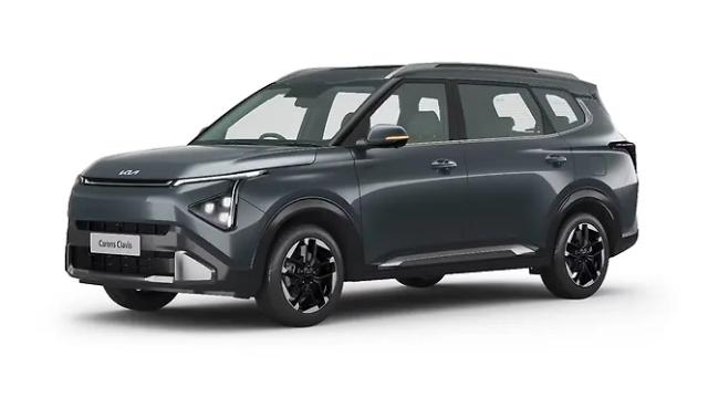 Gravity Grey