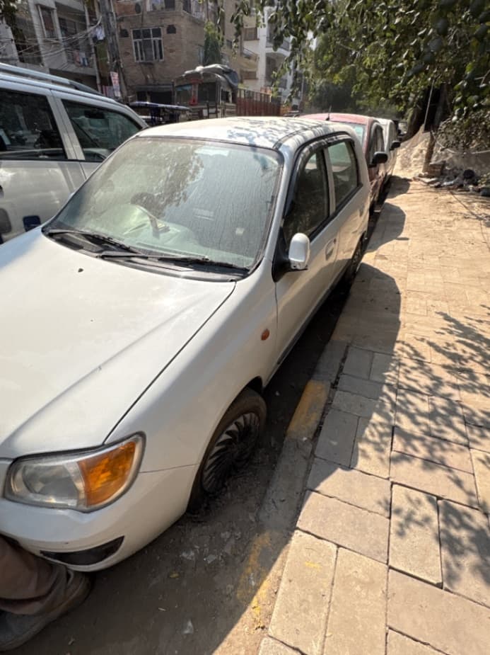 LOOK_AROUND image for Alto