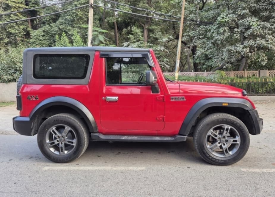 LOOK_AROUND image for Thar